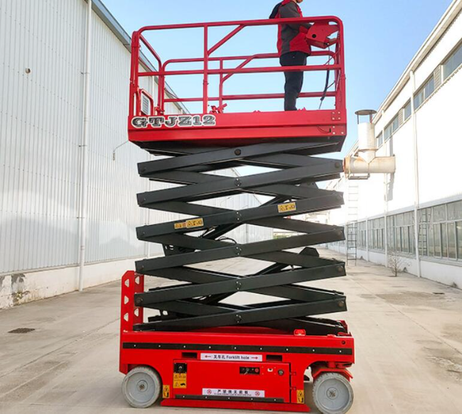 王下乡自行走移动式升降机