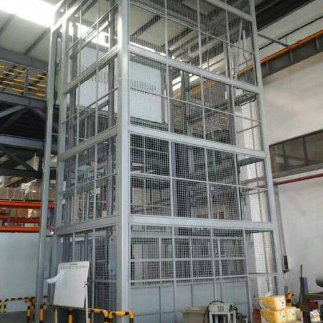 王下乡导轨式升降平台货梯